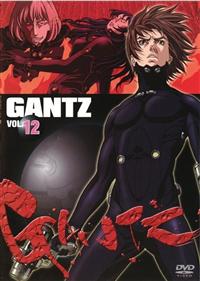 GANTZ ガンツ Vol.1 | アニメ | 宅配DVDレンタルのTSUTAYA DISCAS
