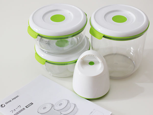 ショップジャパン 真空保存容器「フォーサ」の使い方と時短料理｜使用