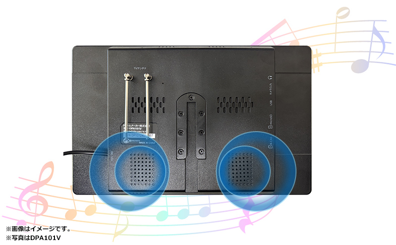 DPA101V-BOX「10.1インチフルセグTV搭載1DINディスプレイオーディオ