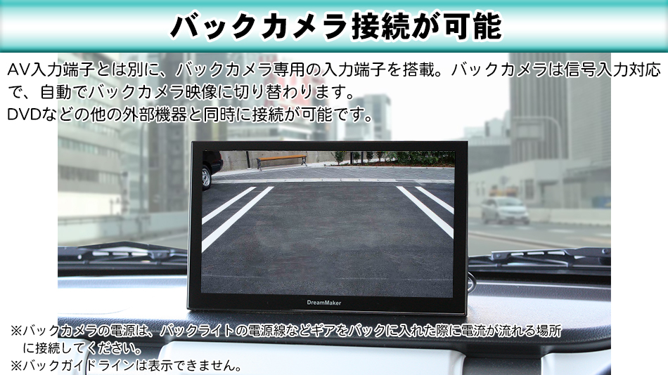 オンラインストア：カーナビ ポータブルナビ フルセグ「PN0903ATP