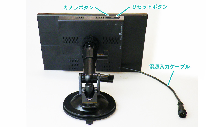PN0904BT「製品の特長」2021年ゼンリン地図搭載ポータブルナビゲーション