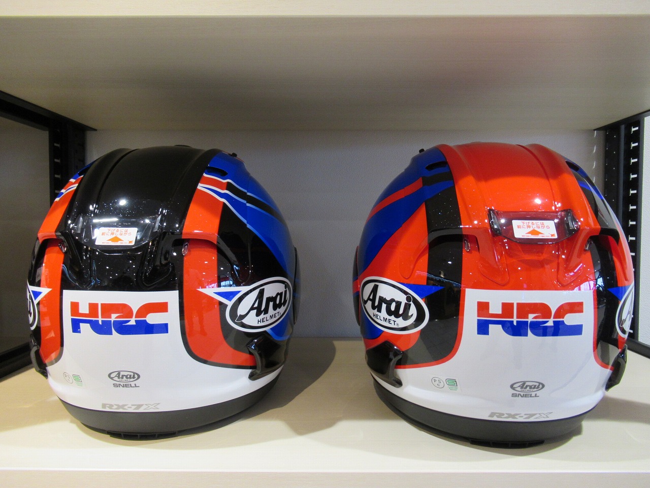 Honda Dream 旭川 ブログ