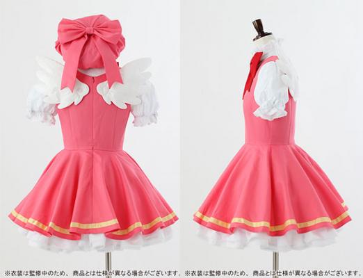 カードキャプターさくら』のコスプレ衣装がACOSより登場！ | 株式会社