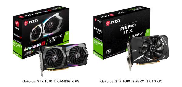 MSI、NVIDIA GeForce GTX 1660 Ti搭載オーバークロックモデル「GeForce