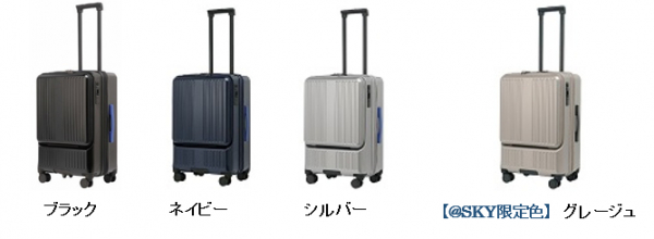 旅行意欲旺盛、昨年10月発売の40Lサイズは好調につき増産中！ANA