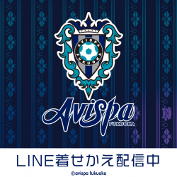 プロサッカーチーム「アビスパ福岡」2025ユニフォームFP-1stデザインを