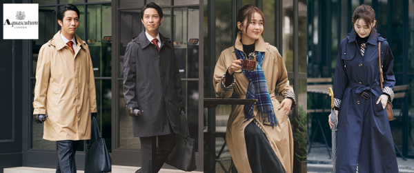 ANAオリジナルデザインのAquascutum レインコート＆マフラーが登場