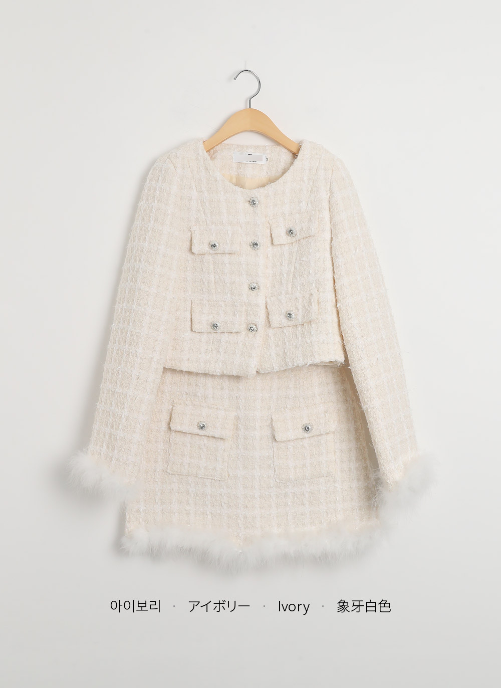 エコファーツイードジャケット&スカートSET | レディースファッション