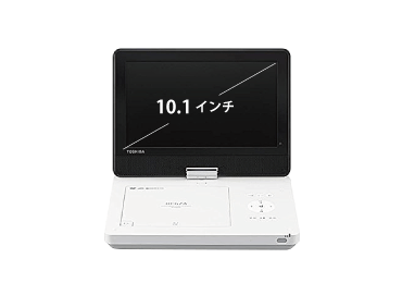 ポータブルDVDプレーヤーレンタル ｜ e-タマヤ