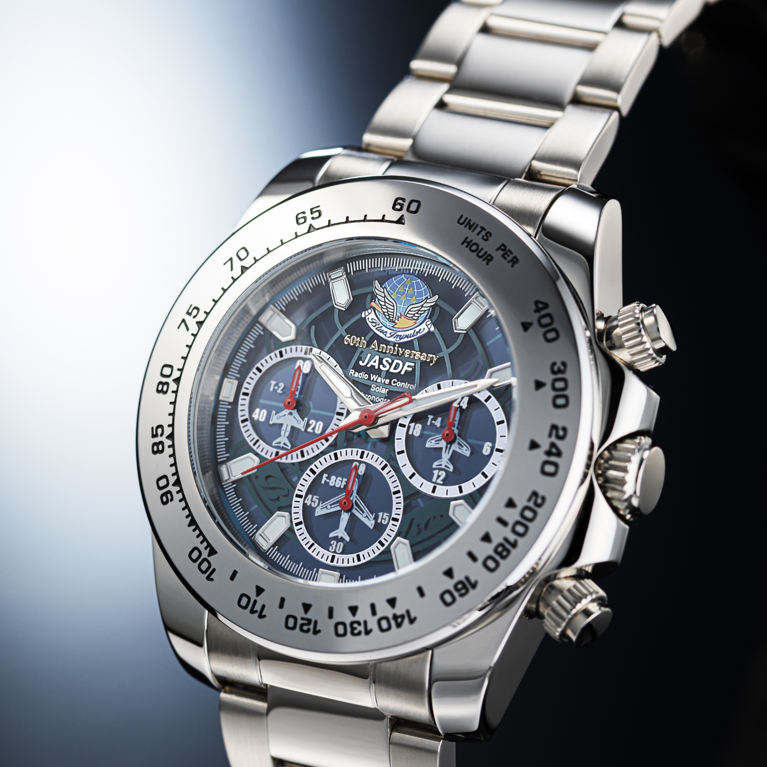 ブルーインパルス創設60周年記念電波ソーラークロノグラフ – 株式会社 東栄
