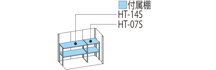 ND-2208 – 田窪工業所 - 商品サイト