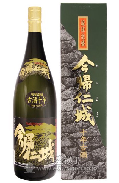 今帰仁城 10年古酒 一升瓶/(有)今帰仁酒造：泡盛・古酒の通販