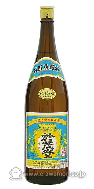 於茂登 30度1800ml /(有)高嶺酒造所：泡盛・古酒の通販ショッピング