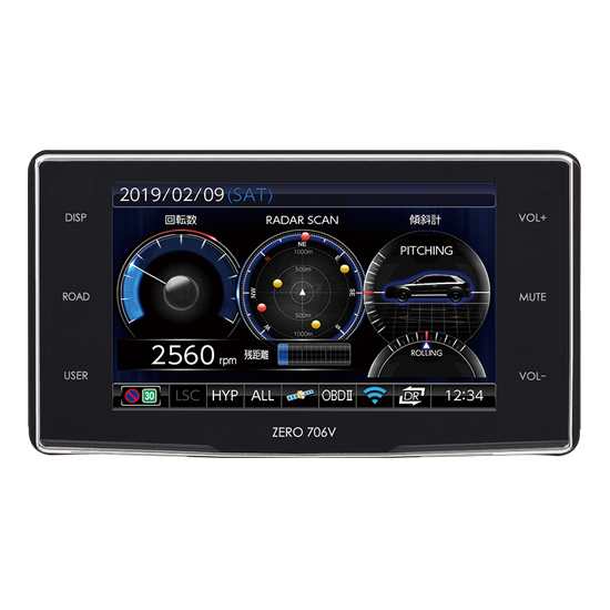 ドライビング・セーフティ・センサー ZERO 706V | COMTEC 株式会社