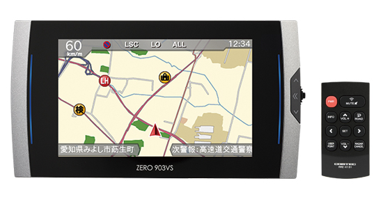 ドライビング・セーフティ・センサー ZERO 903VS | COMTEC 株式会社