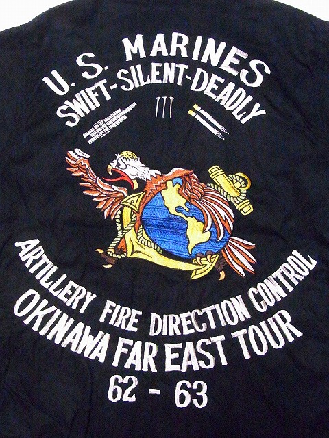 Buzz Rickson's[バズリクソンズ] ツアージャケット BR15311 TOUR