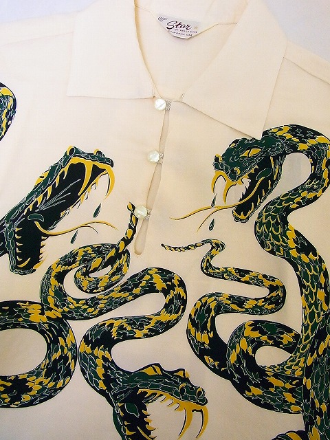 STAR OF HOLLYWOOD[スターオブハリウッド] プルオーバーシャツ RATTLE