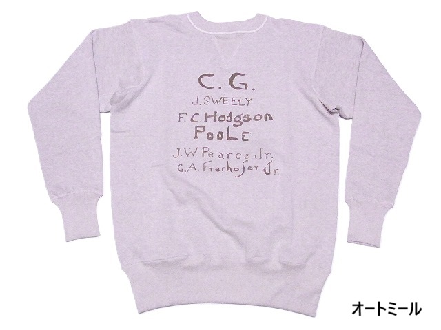 WAREHOUSE[ウエアハウス] スウェット 403 C.G. セットインフリーダム