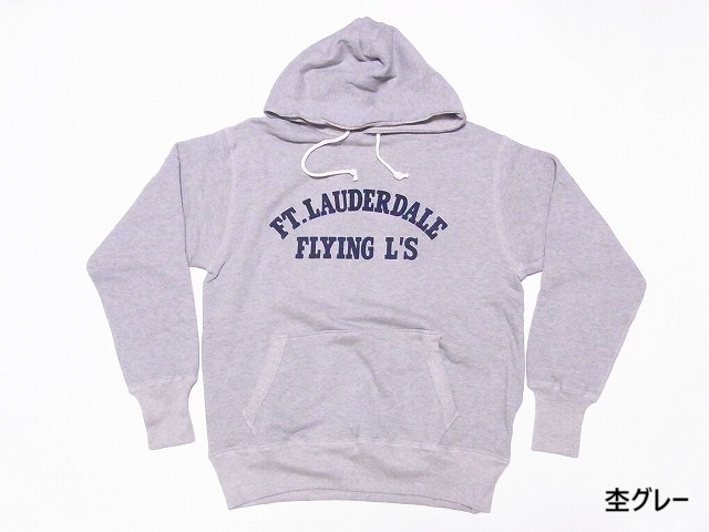 WAREHOUSE[ウエアハウス] スウェット パーカ 450 FLYING L'S 2本針