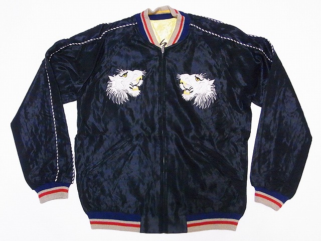 TAILOR TOYO[テーラー東洋] スカジャン TT13608 WHITE TIGER