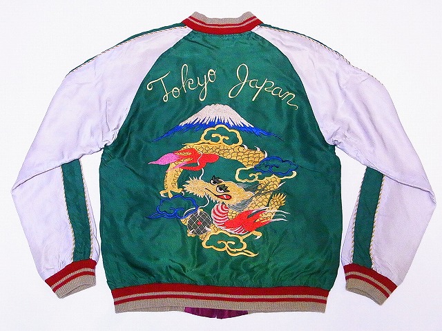 TAILOR TOYO[テーラー東洋] スカジャン TT13757 DRAGON×ROALING TIGER