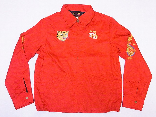 TAILOR TOYO[テーラー東洋] ベトジャン TT14343 1ST RECON H＆C CO