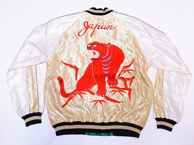 TAILOR TOYO[テーラー東洋] スカジャン TT14331 RED TIGER×GOLD DRAGON