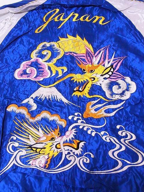 TAILOR TOYO[テーラー東洋] スカジャン TT14465 DUELLING DRAGONS