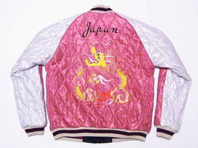 TAILOR TOYO[テーラー東洋] スカジャン TT14895 別珍 ROARING TIGER