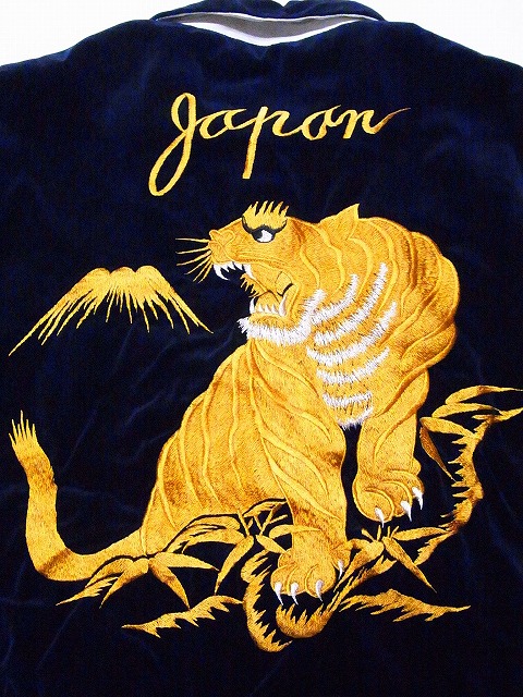 TAILOR TOYO[テーラー東洋] スカジャン TT14973 別珍 襟付き 港商