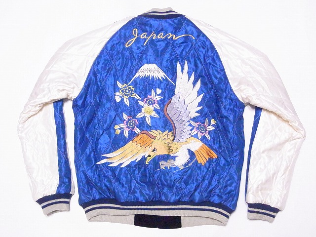 TAILOR TOYO[テーラー東洋] スカジャン TT15392 別珍 WHITE TIGER