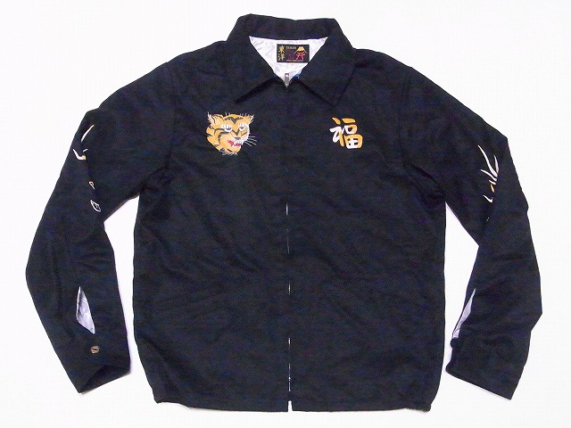 TAILOR TOYO[テーラー東洋] ベトジャン TT15493 VIETNAM MAP ベトナム