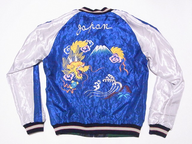 TAILOR TOYO[テーラー東洋] スカジャン TT15542 JAPAN MAP × GOLD