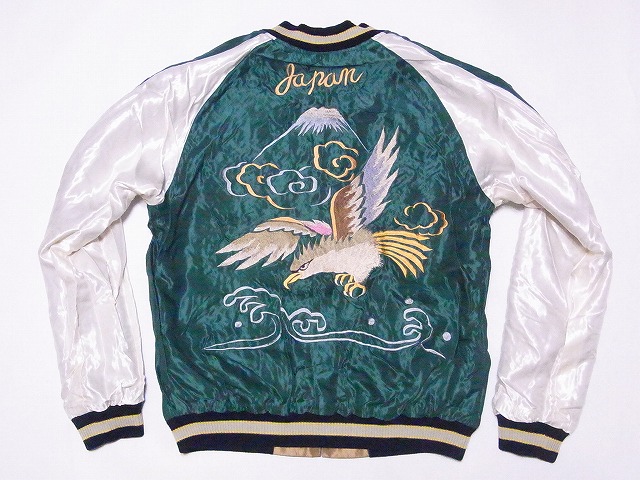 TAILOR TOYO[テーラー東洋] スカジャン TT15542 DRAGON ＆ TIGER