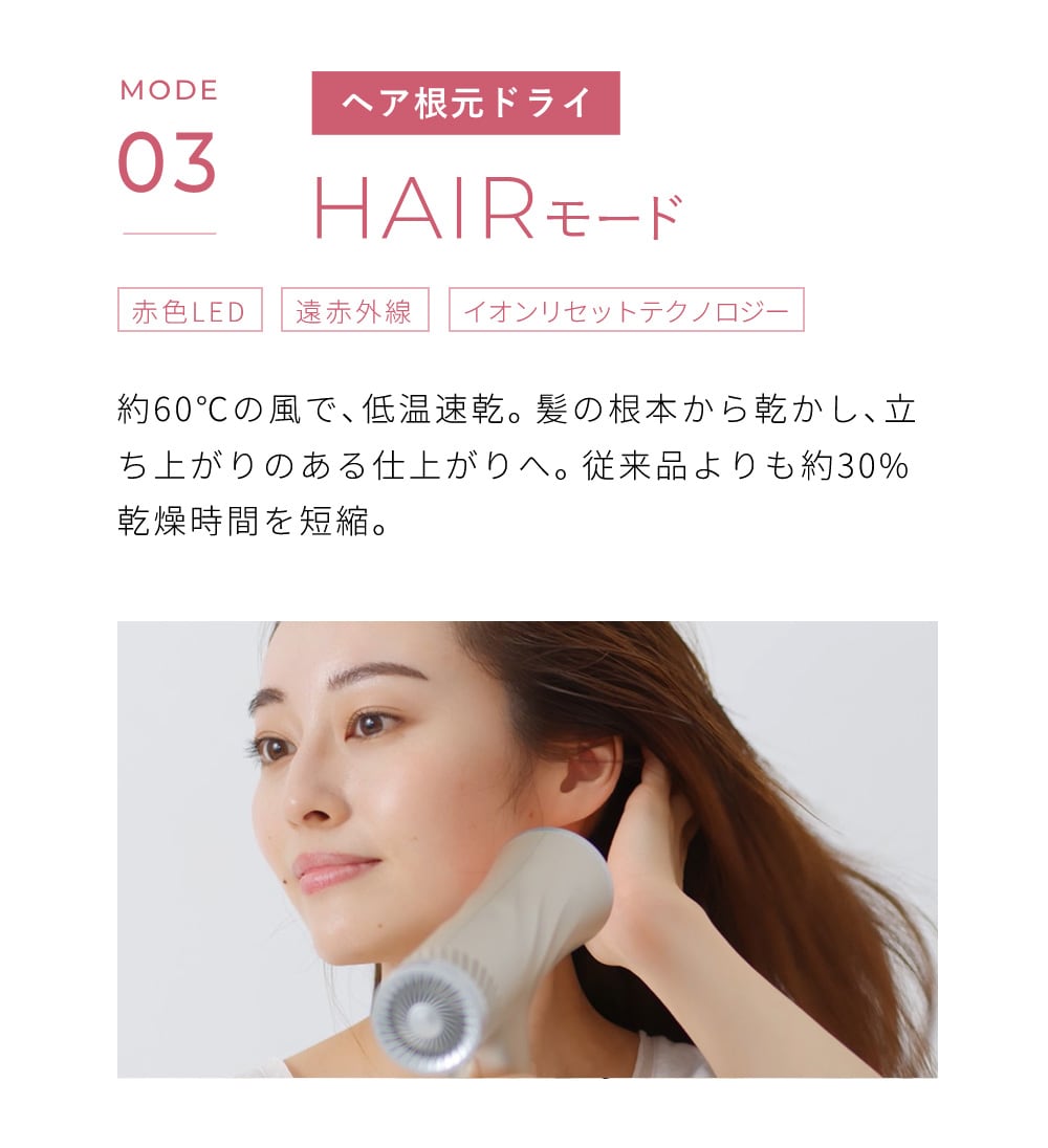 ヤーマン リフトドライヤー HC-20(ゴールド): 美容・コスメ／は