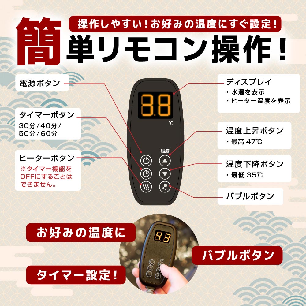 加熱式折りたたみフットバス「あし～ゆ」: エクササイズ・健康器具／は