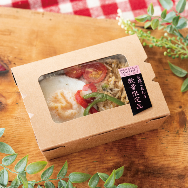 無地窓付ランチボックス/クラフト-1［耐油耐水］(W165(140)×D130(100