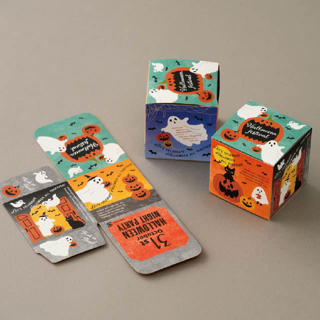 ゴーストハロウィンキューブボックス(W75×D75×H75): ギフトボックス
