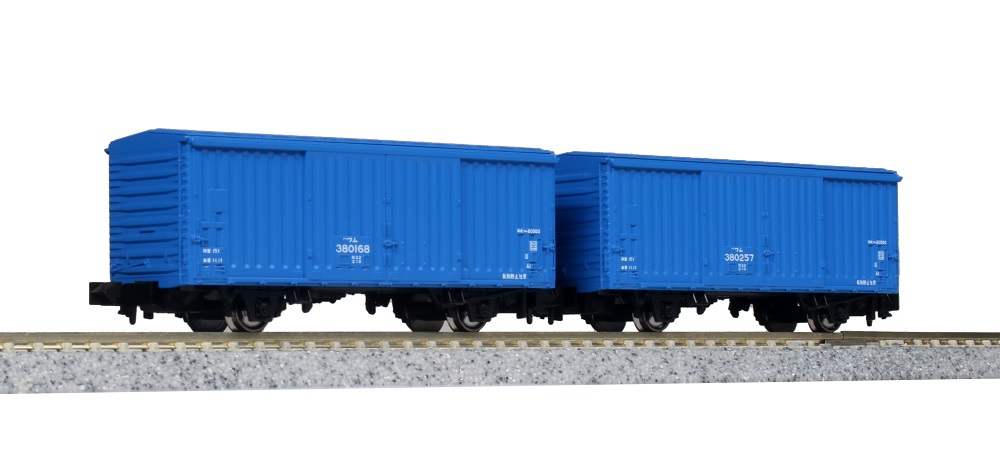 KATO鉄道模型オンラインショッピング ワム380000 ＜2両入＞: □現在