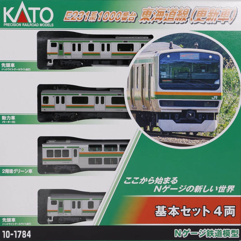 KATO鉄道模型オンラインショッピング E231系東海道線（更新車）4両基本
