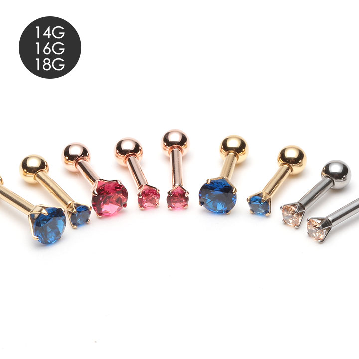 WEB限定】立爪ジュエルバーベル＜カラージュエル＞