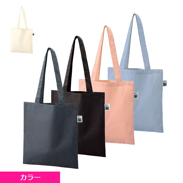 営業・訪問ノベルティ | 名入れバッグ製作専門店イーマイバッグ