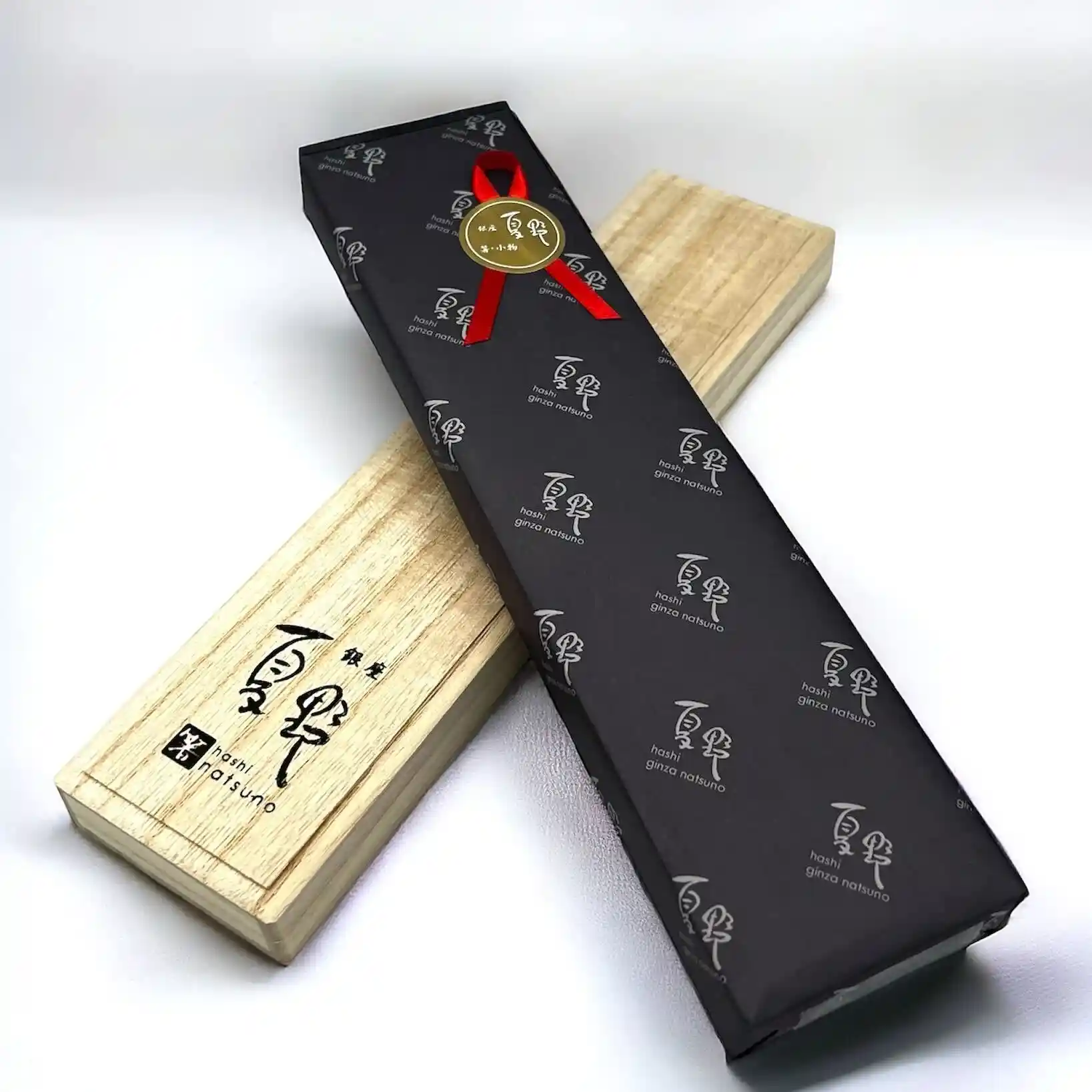 送料無料】村上木彫堆朱 豆皿 波 - お買い物｜日本最大級の箸の通販