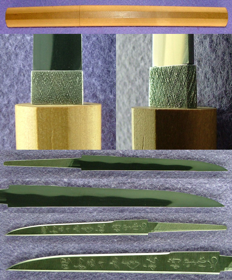 刀匠 藤安将平作 花小刀一口 平成十三年秋の作 刀匠 藤安将平作 花小刀