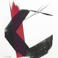 ペリエ2（ヒロヤマガタ）ならアンシャンテオークション