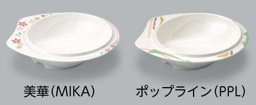 自助食器・ユニバーサルデザイン食器のオンラインショップイイネ