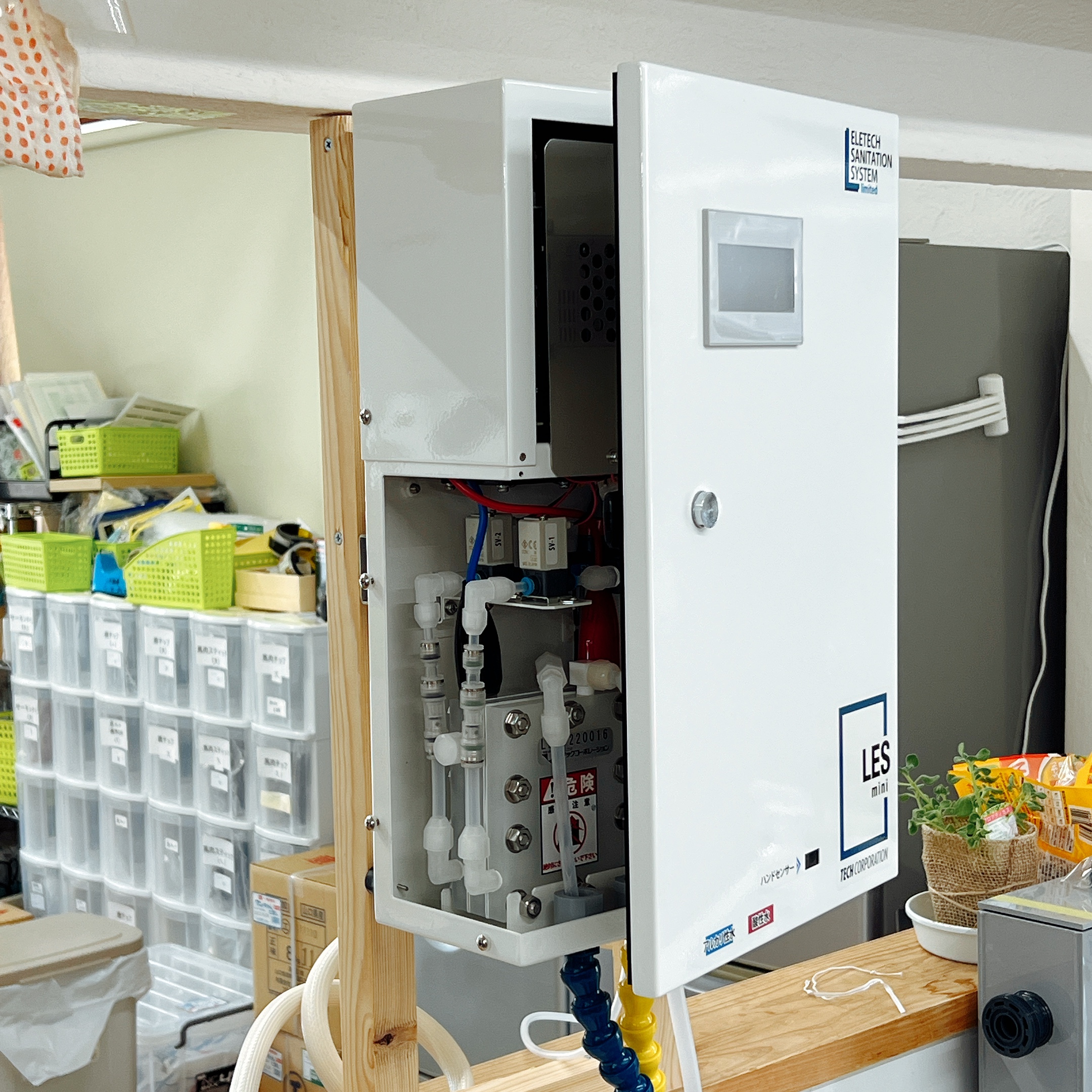 電解水生成装置 LES-mini を設置しました