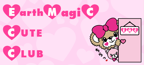 アースマジック EARTHMAGIC 刺繍入バックリボンレースアップブーツ