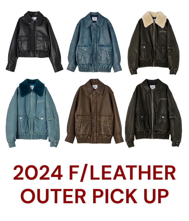 2024 F/LEATHER OUTER PICK UP｜バロックジャパンリミテッド 公式通販