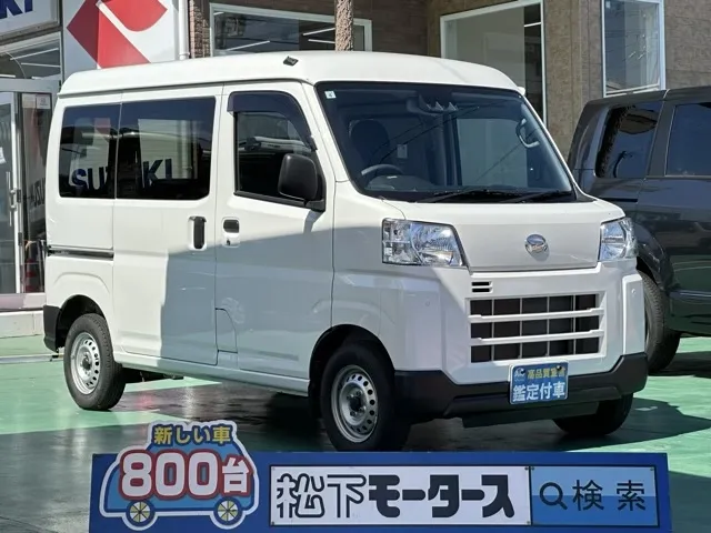 ハイゼットカーゴ デラックス 4WD MT ダイハツ 中古車は静岡県 松下